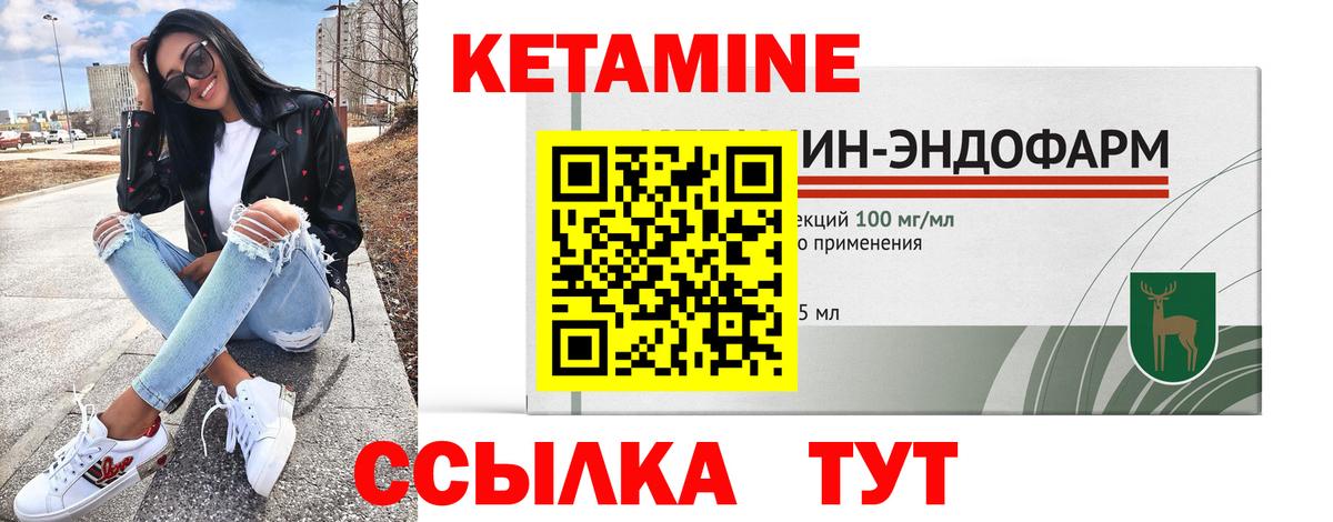КОКАИН Коломна