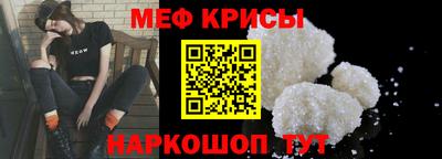 гашиш Кулебаки