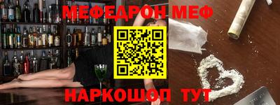 гашиш Кулебаки