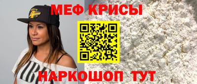 гашиш Кулебаки