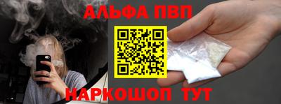 mdpv Кунгур