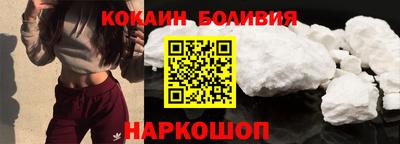 mdpv Кунгур