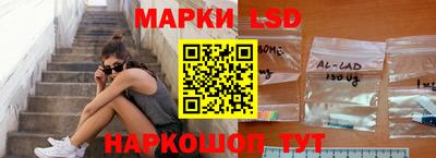 гашиш Кулебаки