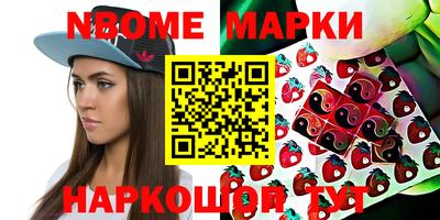 гашиш Кулебаки