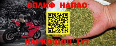mdpv Кунгур
