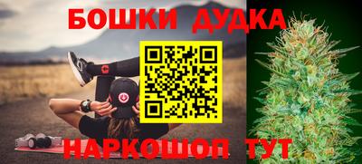 гашиш Кулебаки