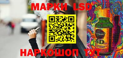 герыч Кумертау