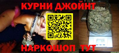 гашиш Кулебаки