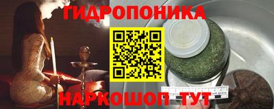 гашиш Кулебаки