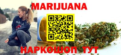 гашиш Кулебаки
