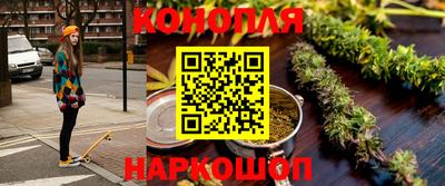 герыч Кумертау