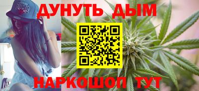гашиш Кулебаки