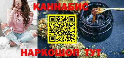 mdpv Кунгур