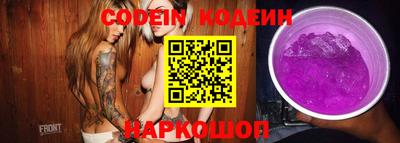 mdpv Кунгур