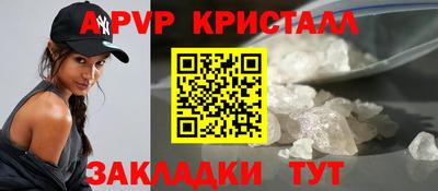 гашиш Кулебаки