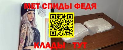 герыч Кумертау