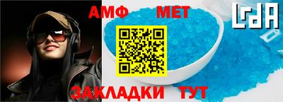 герыч Кумертау