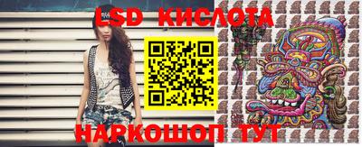 гашиш Кулебаки