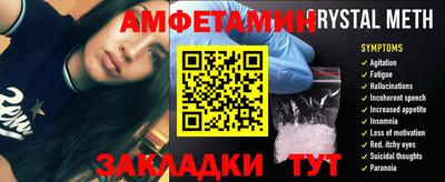 mdpv Кунгур