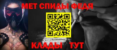 герыч Кумертау