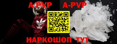 герыч Кумертау