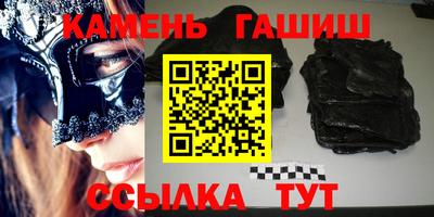 mdpv Кунгур