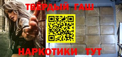 герыч Кумертау