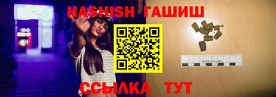 mdpv Кунгур