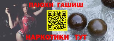 герыч Кумертау
