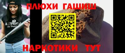 герыч Кумертау