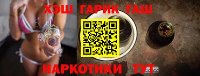 герыч Кумертау