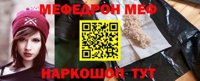 гашиш Кулебаки