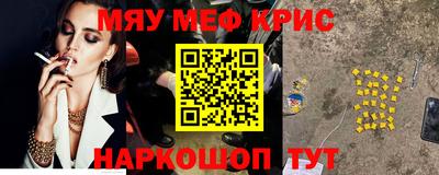 гашиш Кулебаки