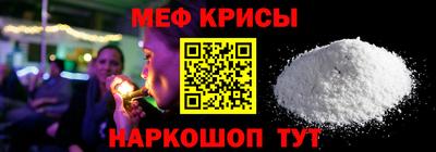герыч Кумертау