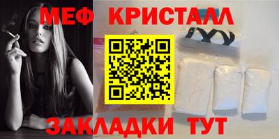 гашиш Кулебаки