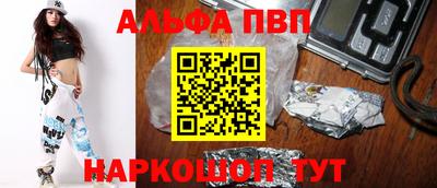 гашиш Кулебаки
