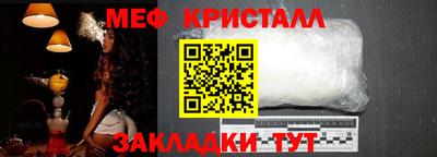 mdpv Кунгур