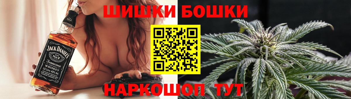 МАРИХУАНА планчик  Конопля VHQ  Вход с VPN  Коломна  Марихуана тримм  Канабис SATIVA & INDICA 